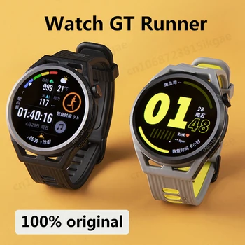 Умен часовник Huawei Watch GT Runner|водоустойчив часовник|Научна програма джогинг|SpO2|позициониране на нивото на писта маратон